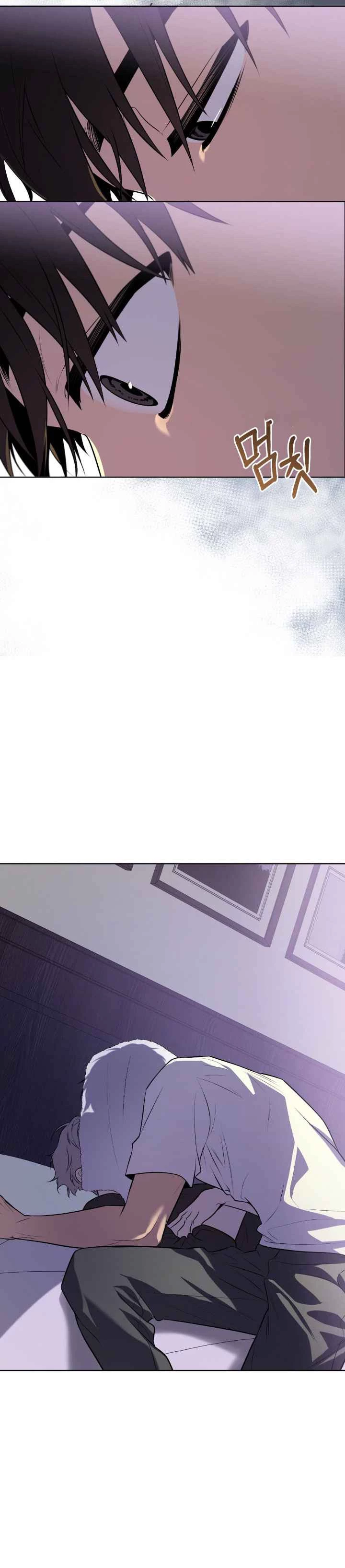 Passion - Chapter 115 Page 32