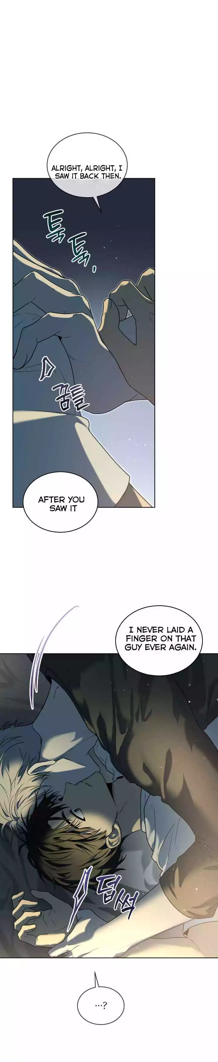 Passion - Chapter 116 Page 24