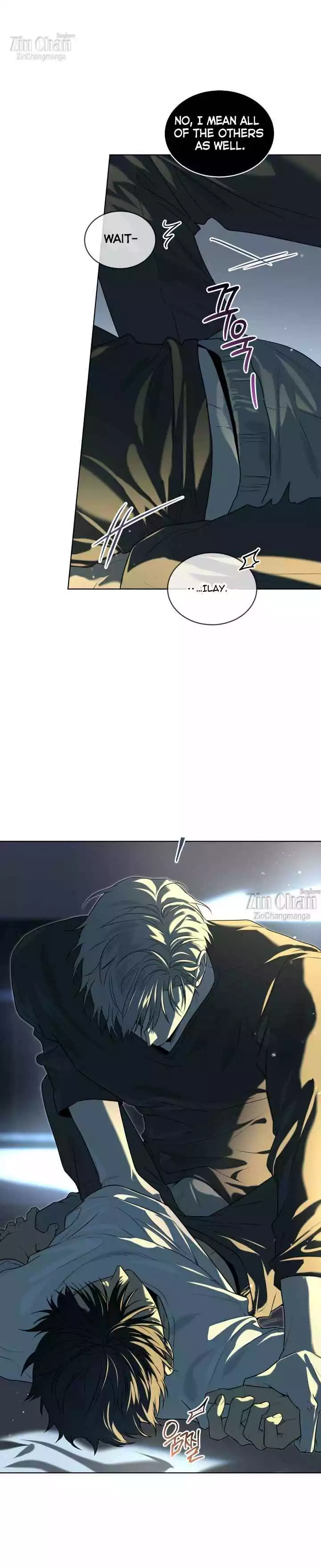 Passion - Chapter 116 Page 25