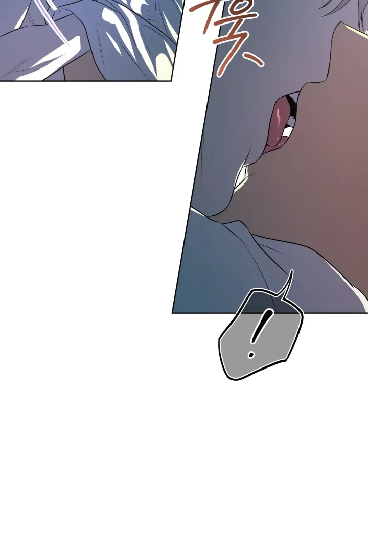 Passion - Chapter 117 Page 43