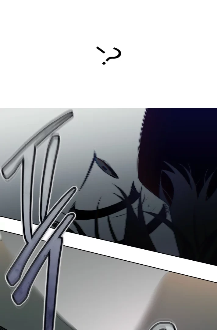 Passion - Chapter 117 Page 70