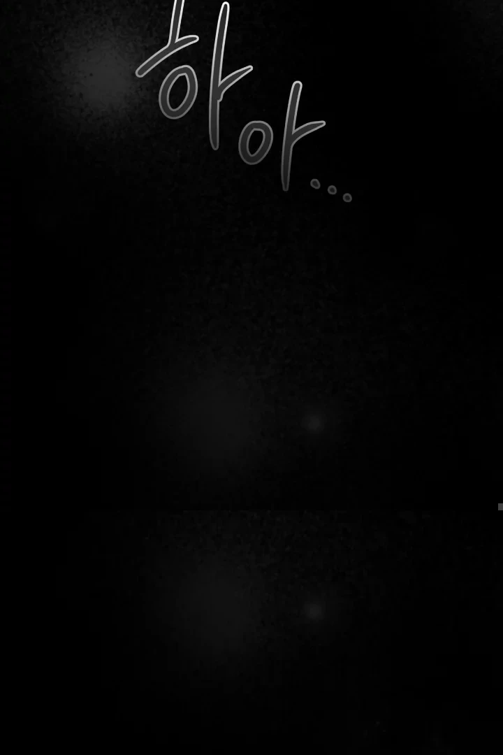 Passion - Chapter 117 Page 97