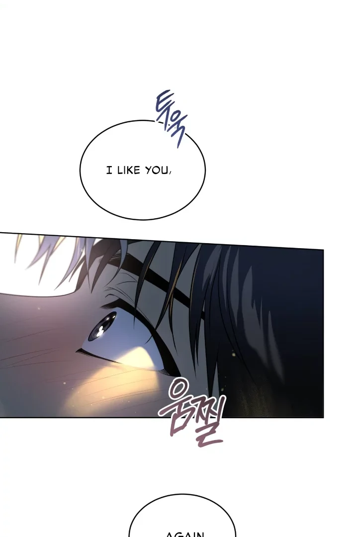 Passion - Chapter 118 Page 14