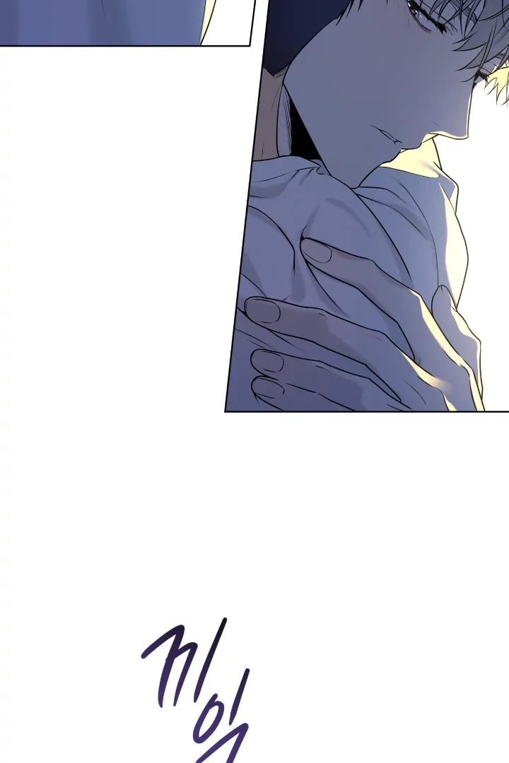 Passion - Chapter 118 Page 26