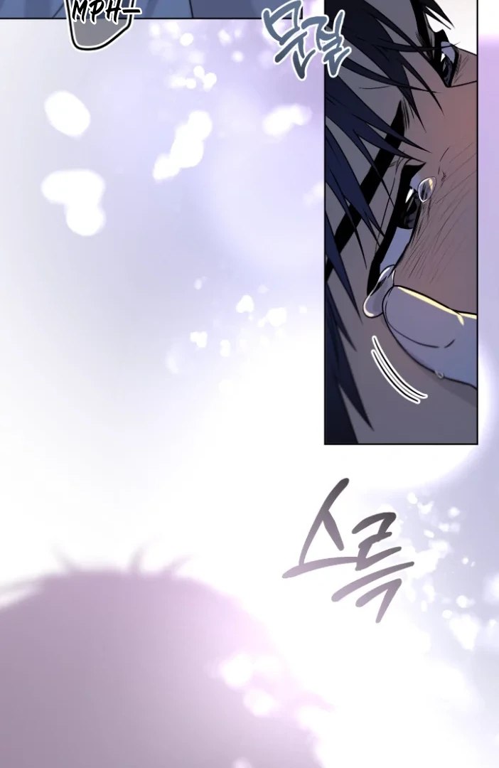 Passion - Chapter 118 Page 39