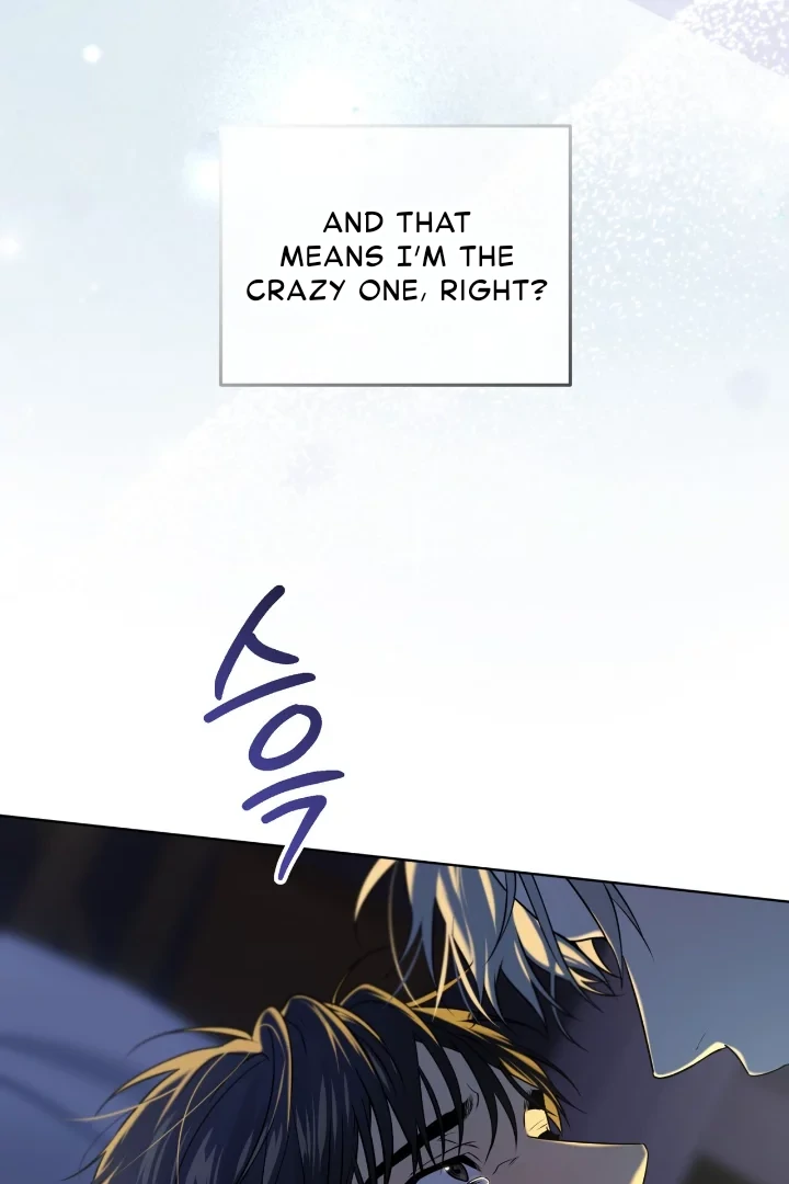 Passion - Chapter 118 Page 53