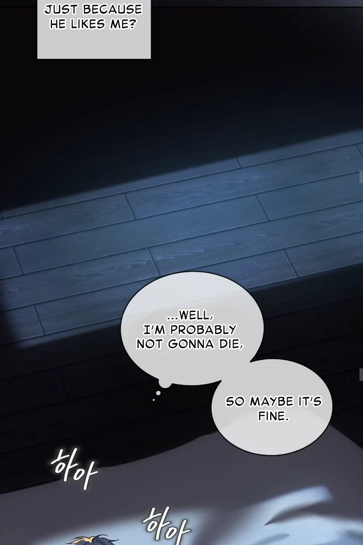 Passion - Chapter 118 Page 61