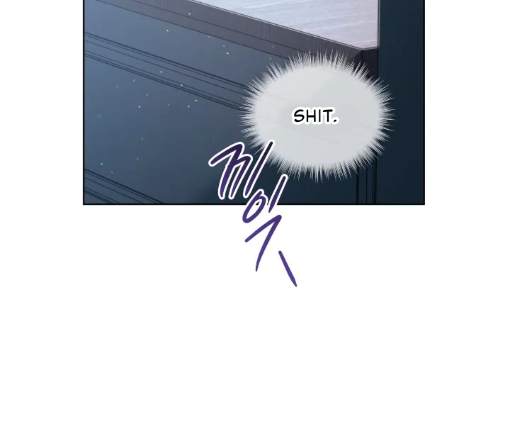 Passion - Chapter 118 Page 73