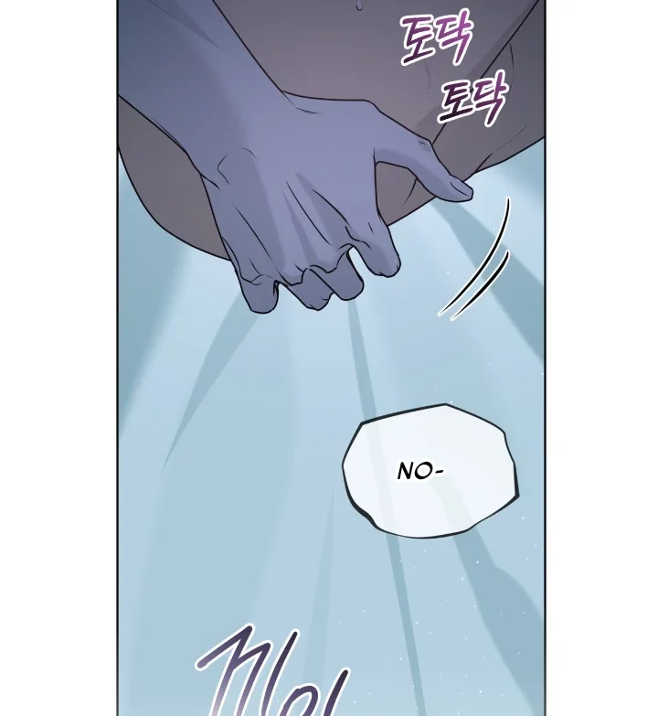 Passion - Chapter 119 Page 15
