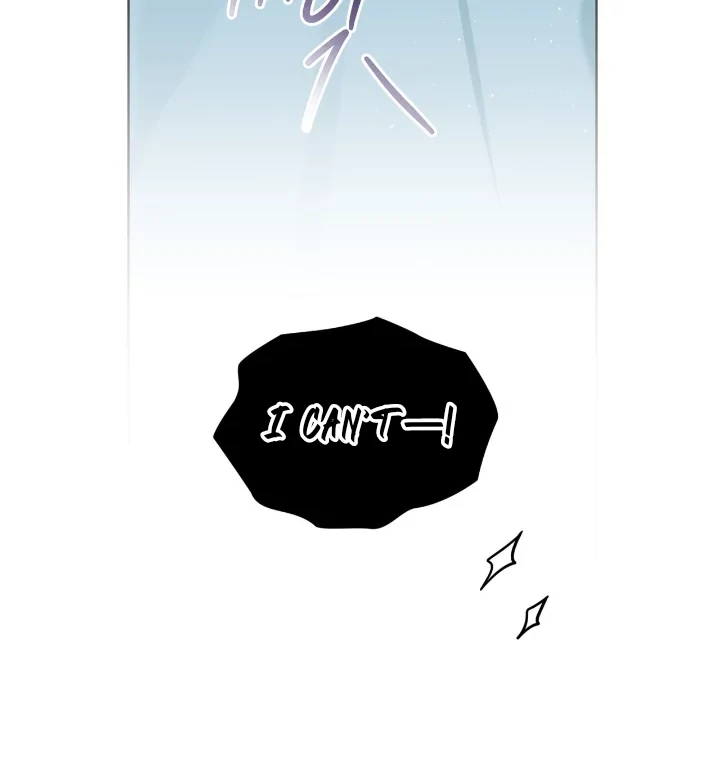 Passion - Chapter 119 Page 16