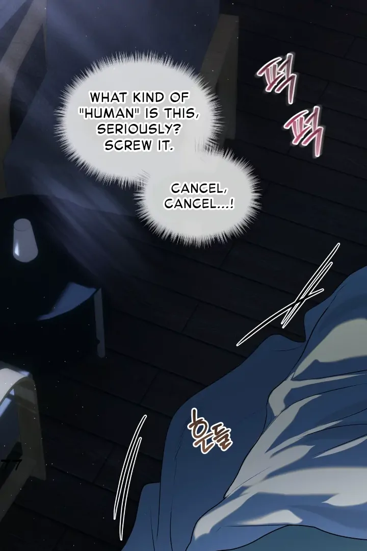 Passion - Chapter 119 Page 19