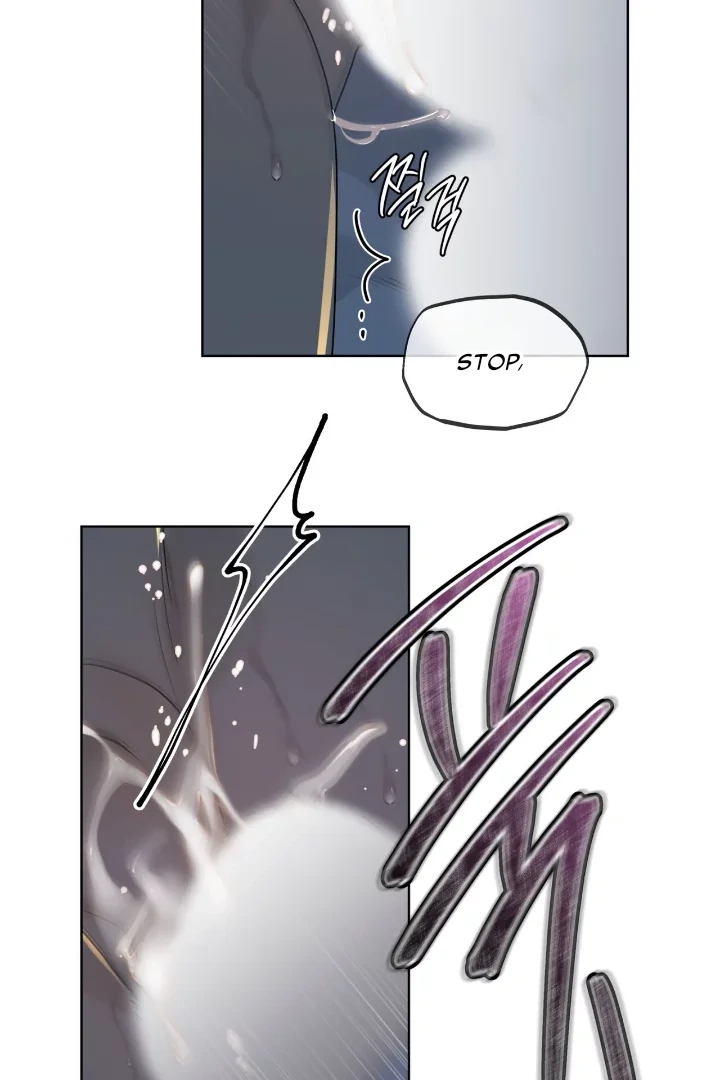 Passion - Chapter 119 Page 25