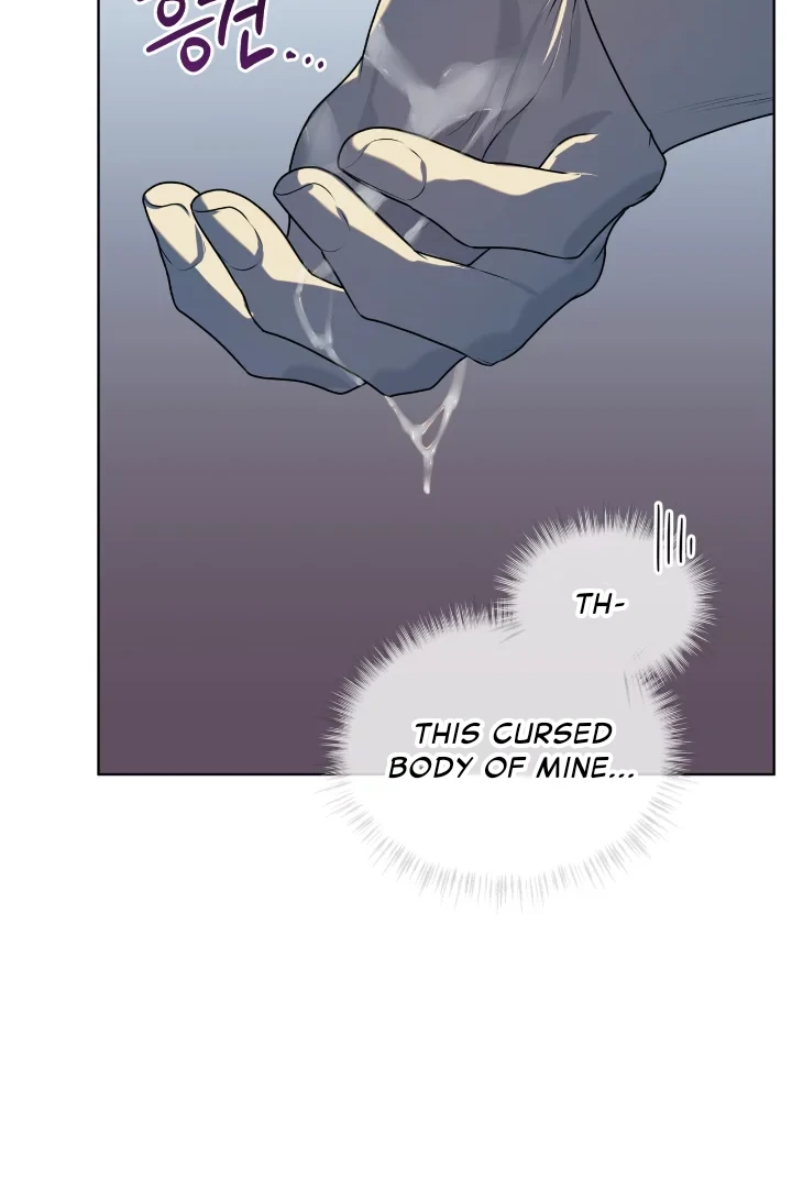 Passion - Chapter 119 Page 48