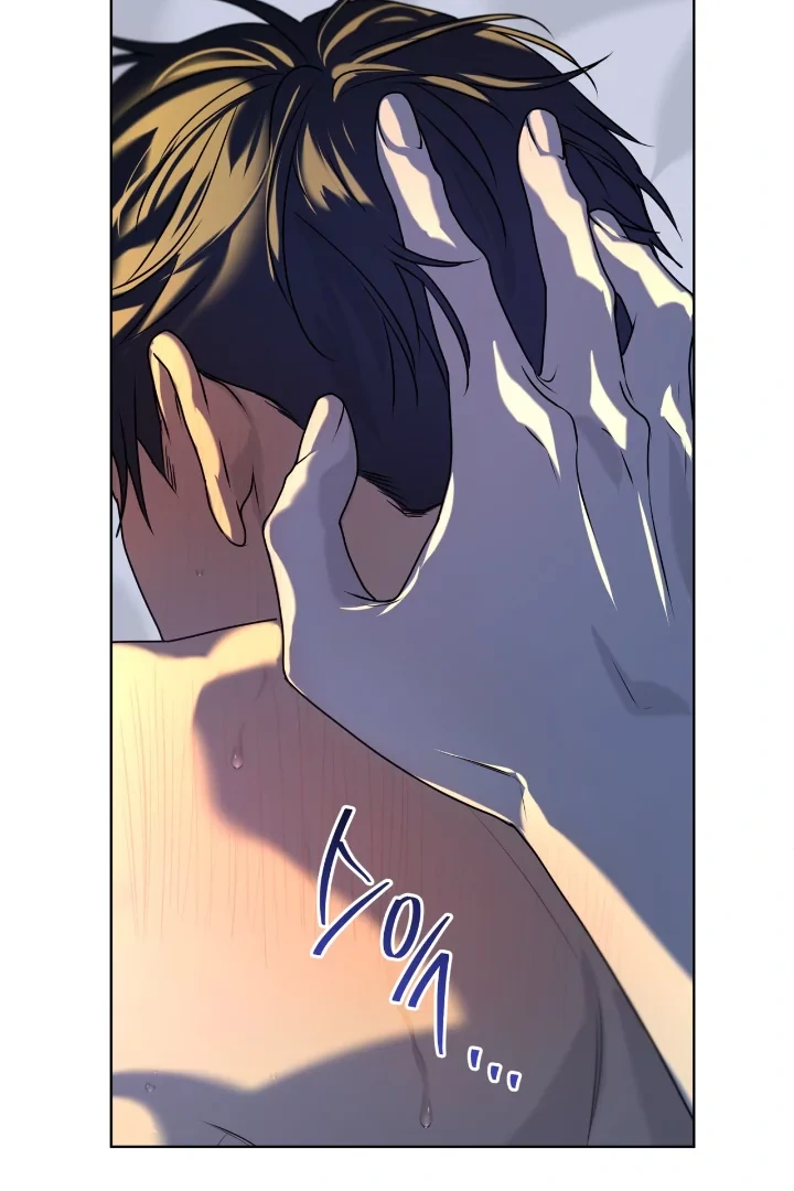 Passion - Chapter 119 Page 62