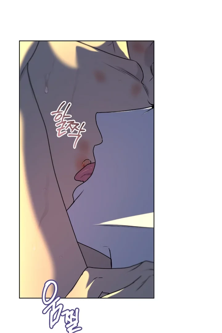 Passion - Chapter 119 Page 68