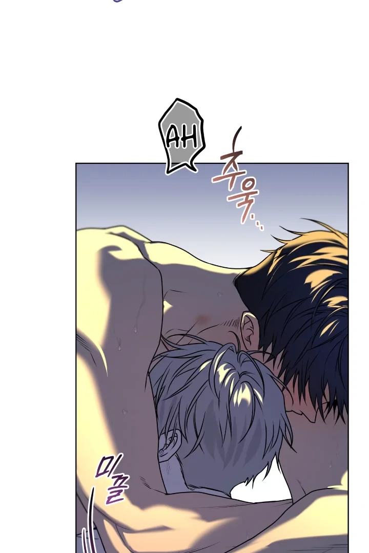 Passion - Chapter 119 Page 69