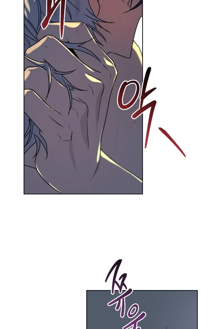 Passion - Chapter 119 Page 71
