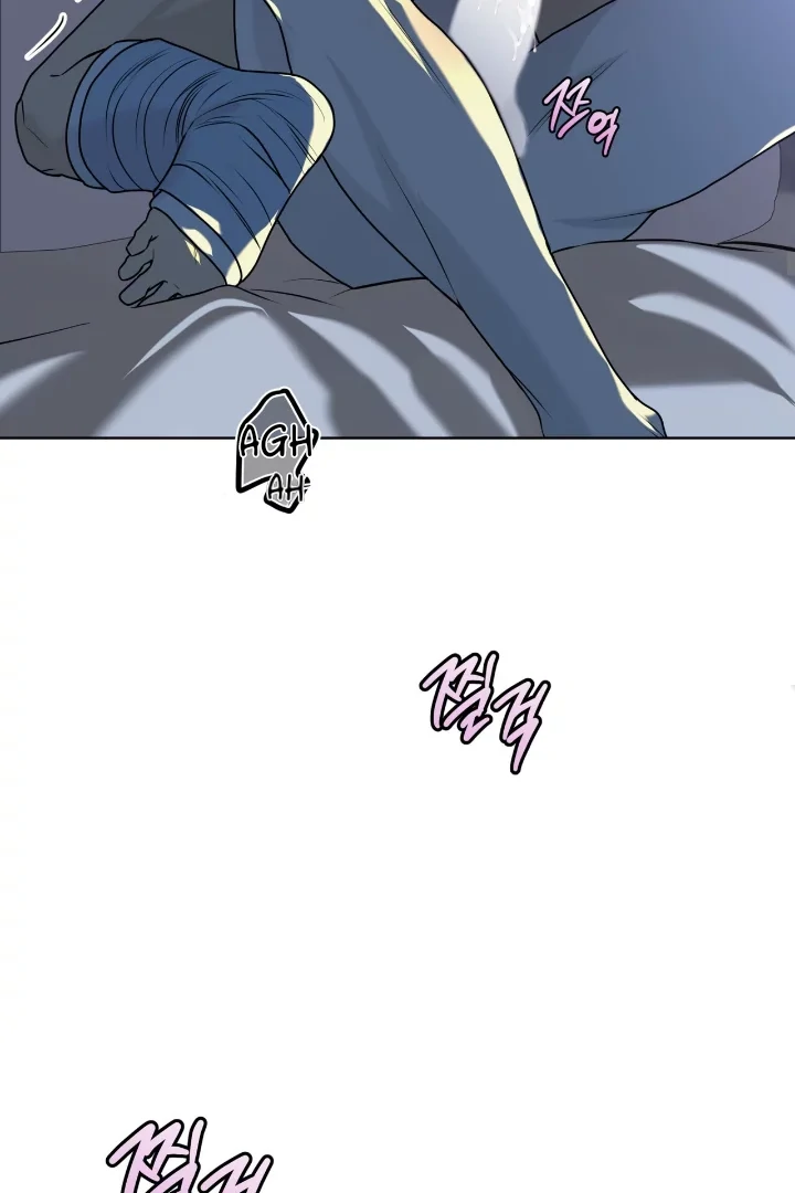 Passion - Chapter 119 Page 74