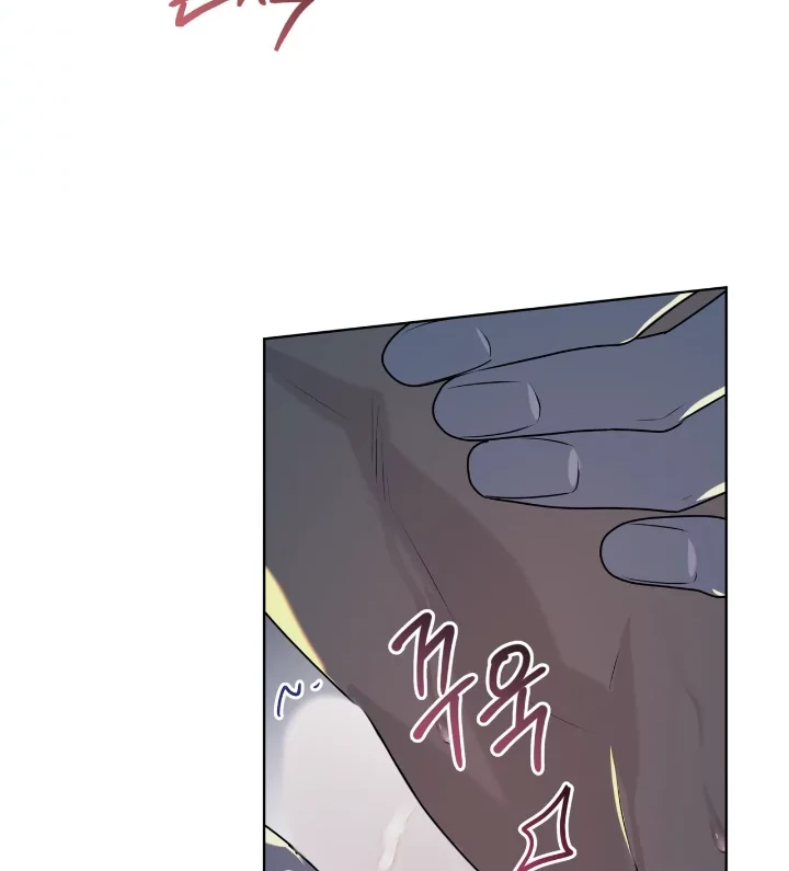 Passion - Chapter 119 Page 78