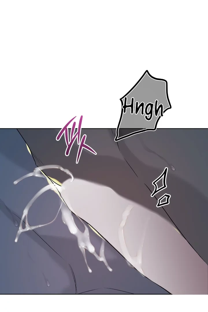 Passion - Chapter 119 Page 83