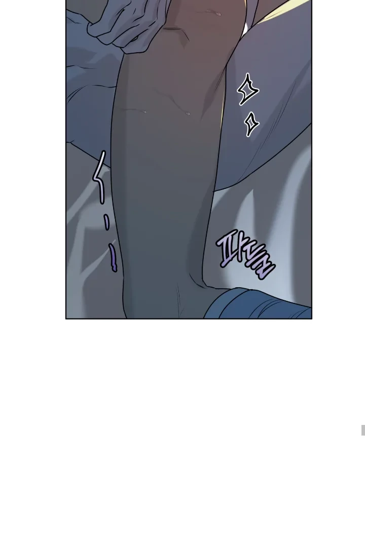 Passion - Chapter 119 Page 85