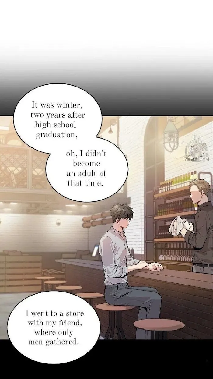 Passion - Chapter 12 Page 5