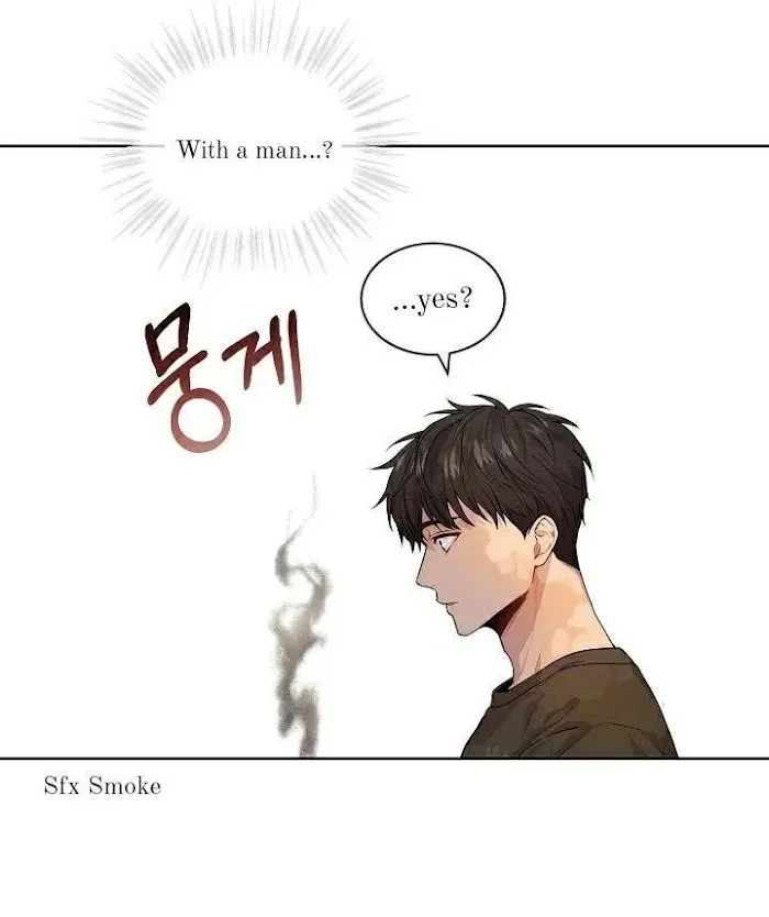 Passion - Chapter 12 Page 8