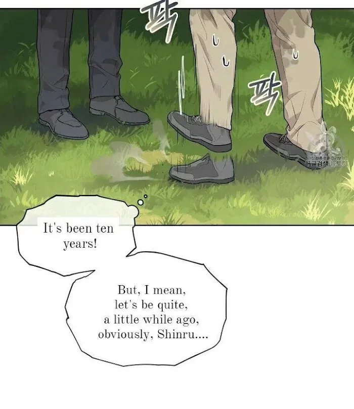 Passion - Chapter 12 Page 10