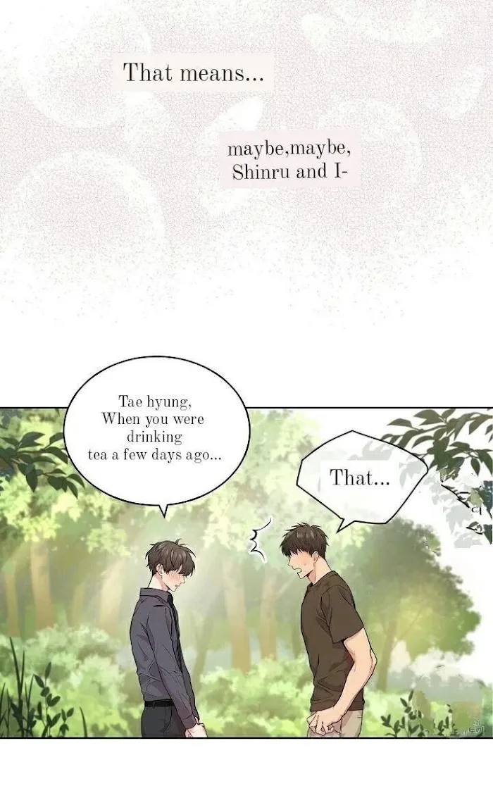 Passion - Chapter 12 Page 14