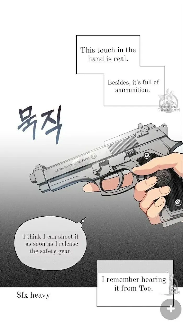 Passion - Chapter 12 Page 35