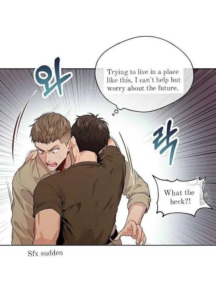 Passion - Chapter 12 Page 41