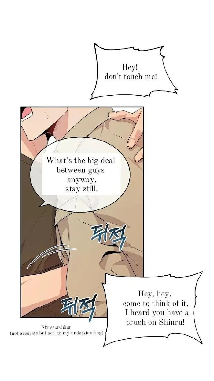 Passion - Chapter 12 Page 42