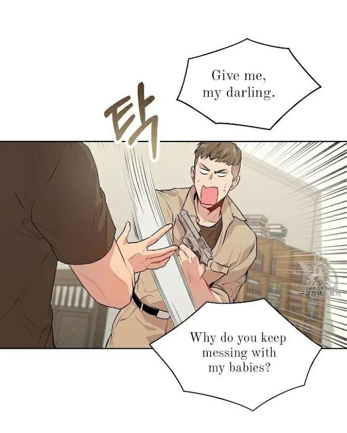 Passion - Chapter 12 Page 45