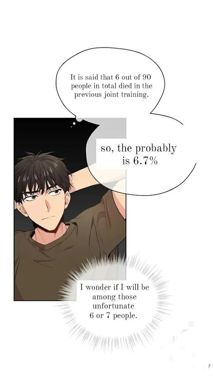 Passion - Chapter 12 Page 51