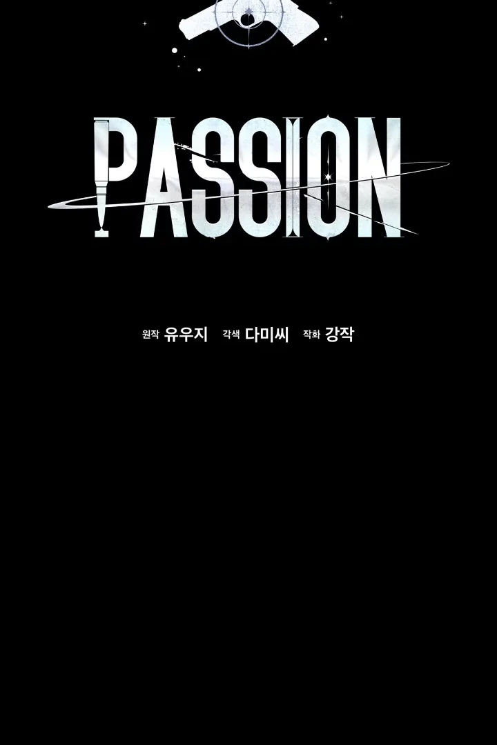 Passion - Chapter 120 Page 35