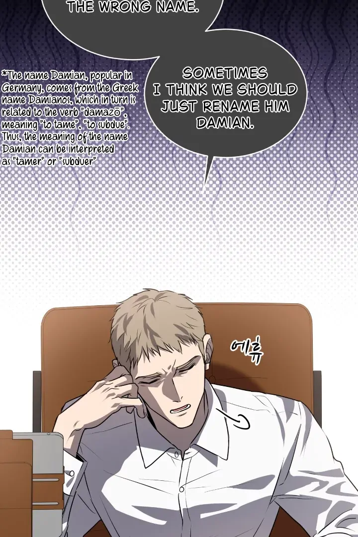 Passion - Chapter 120 Page 37