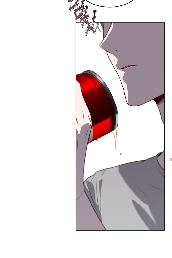 Passion - Chapter 120 Page 93