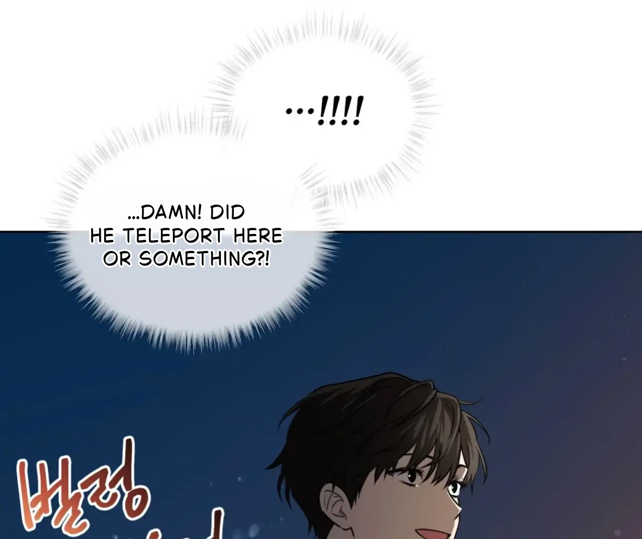 Passion - Chapter 122 Page 33