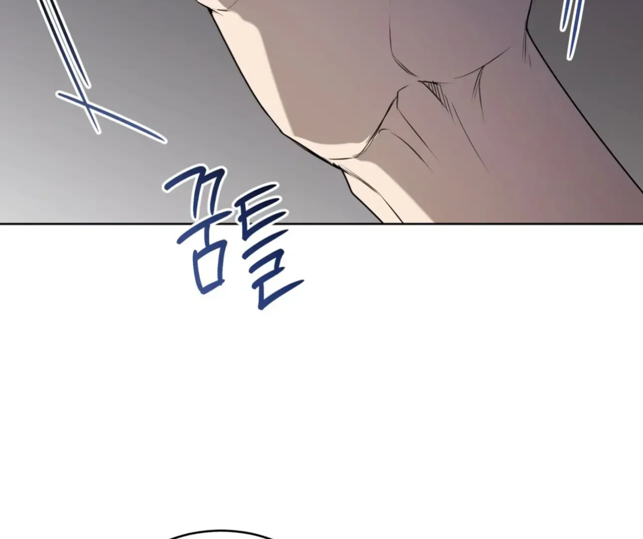 Passion - Chapter 122 Page 67