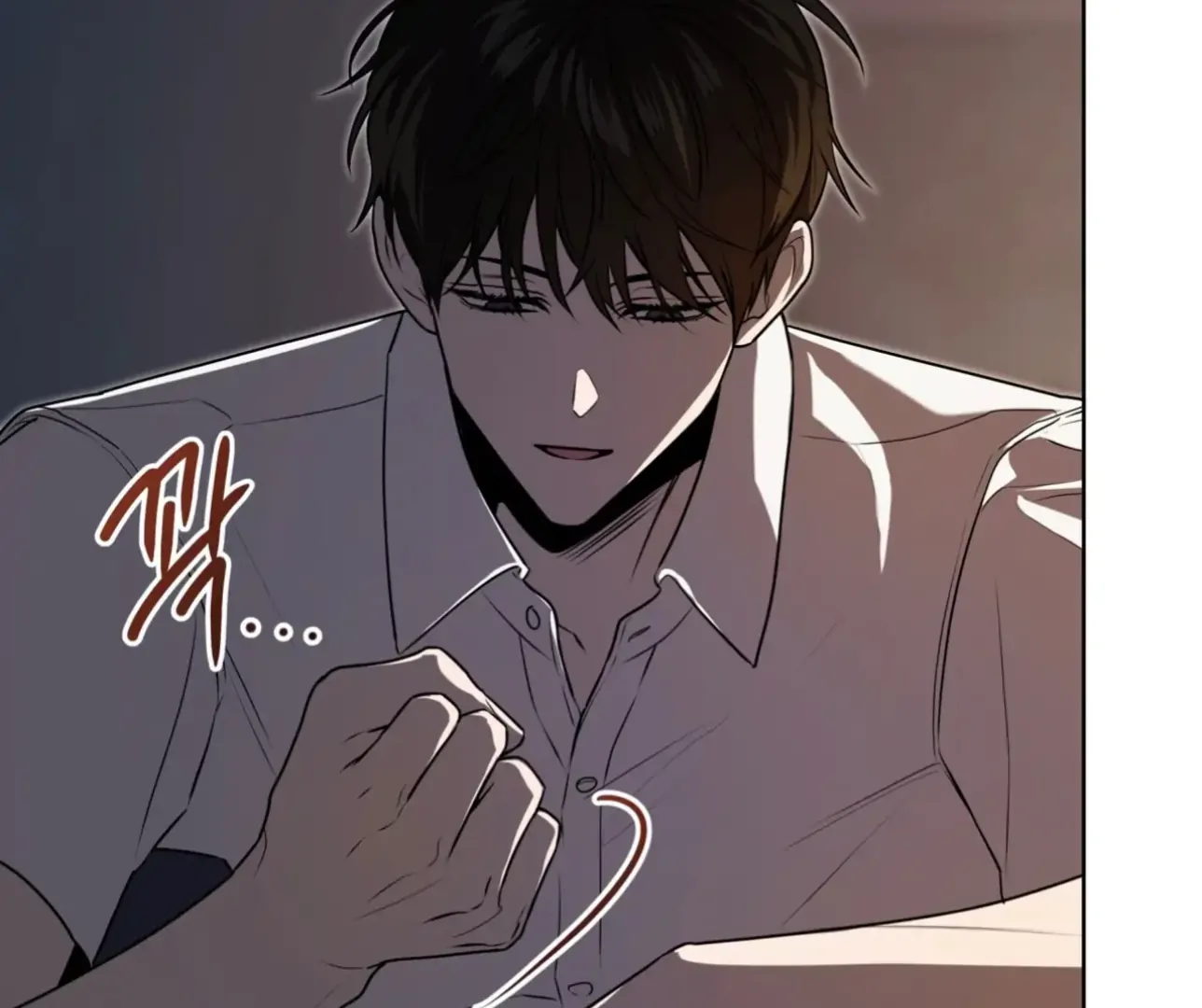 Passion - Chapter 122 Page 69