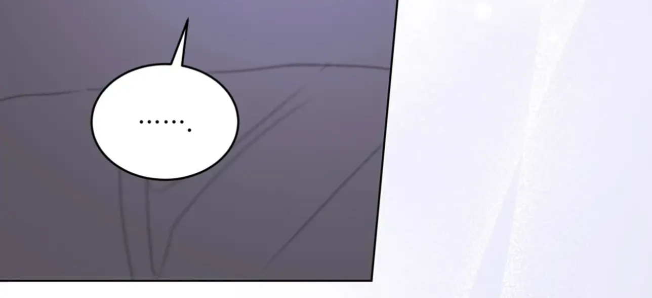 Passion - Chapter 122 Page 104