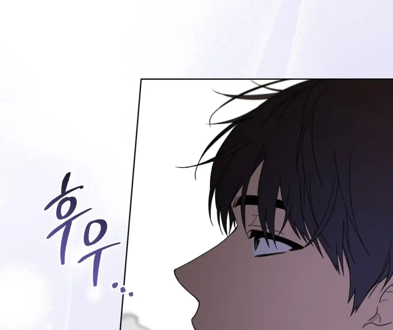 Passion - Chapter 122 Page 105