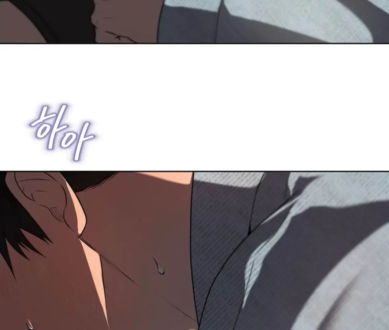 Passion - Chapter 122 Page 160