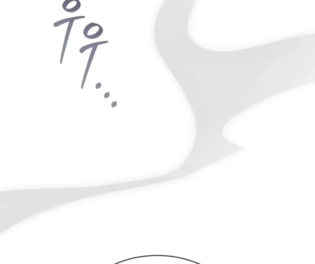 Passion - Chapter 123 Page 62