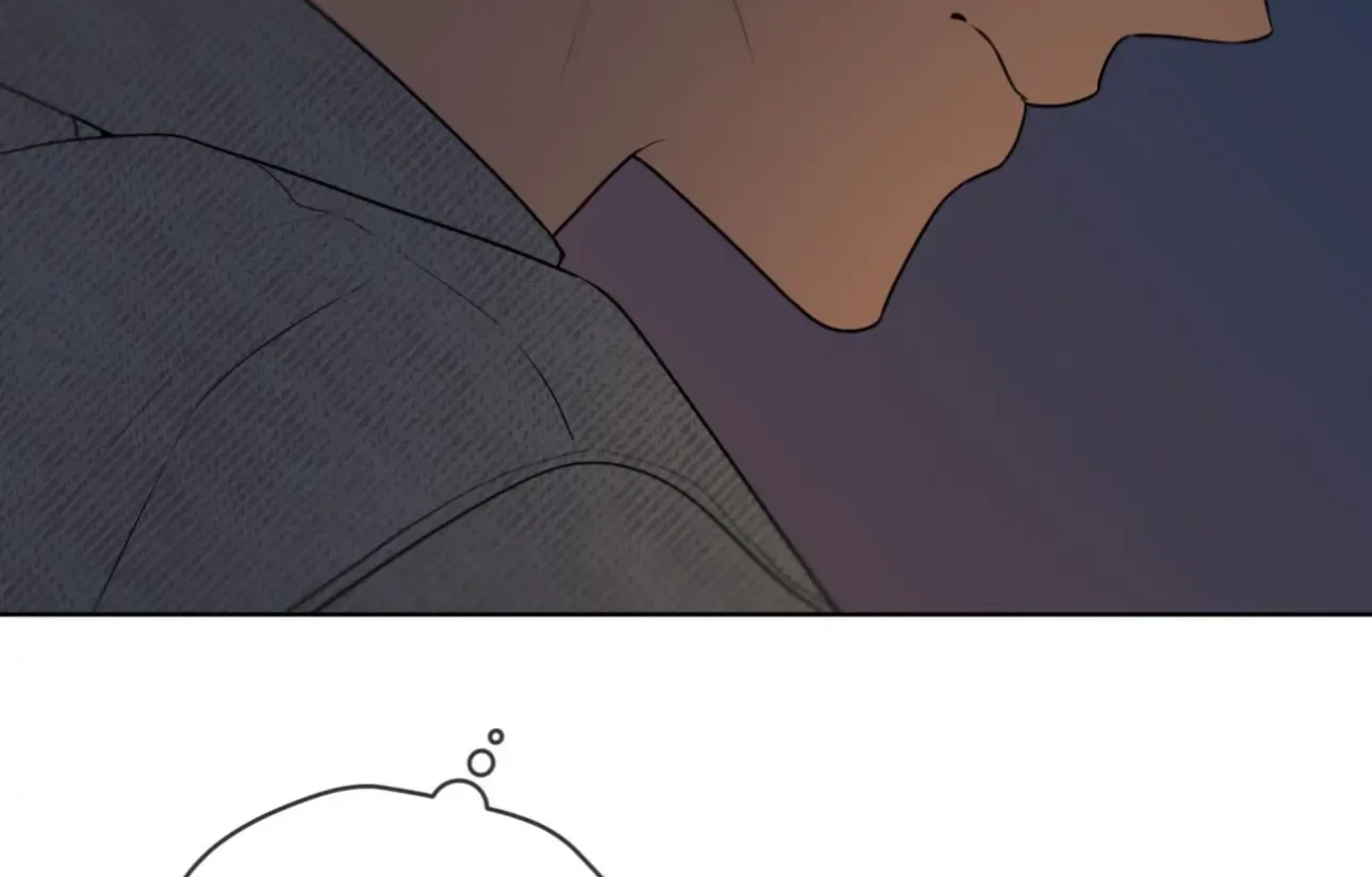 Passion - Chapter 123 Page 69