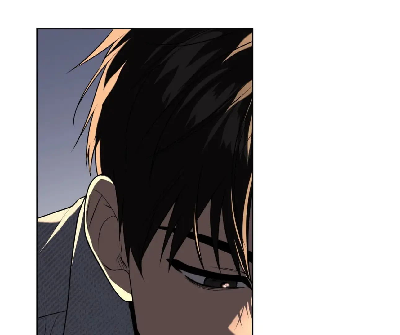 Passion - Chapter 123 Page 84