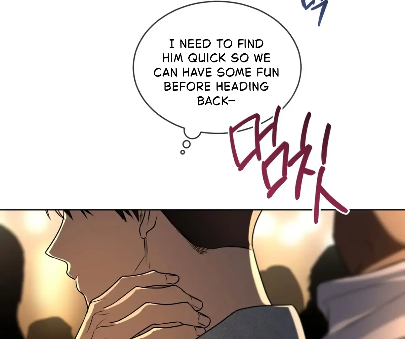 Passion - Chapter 123 Page 107