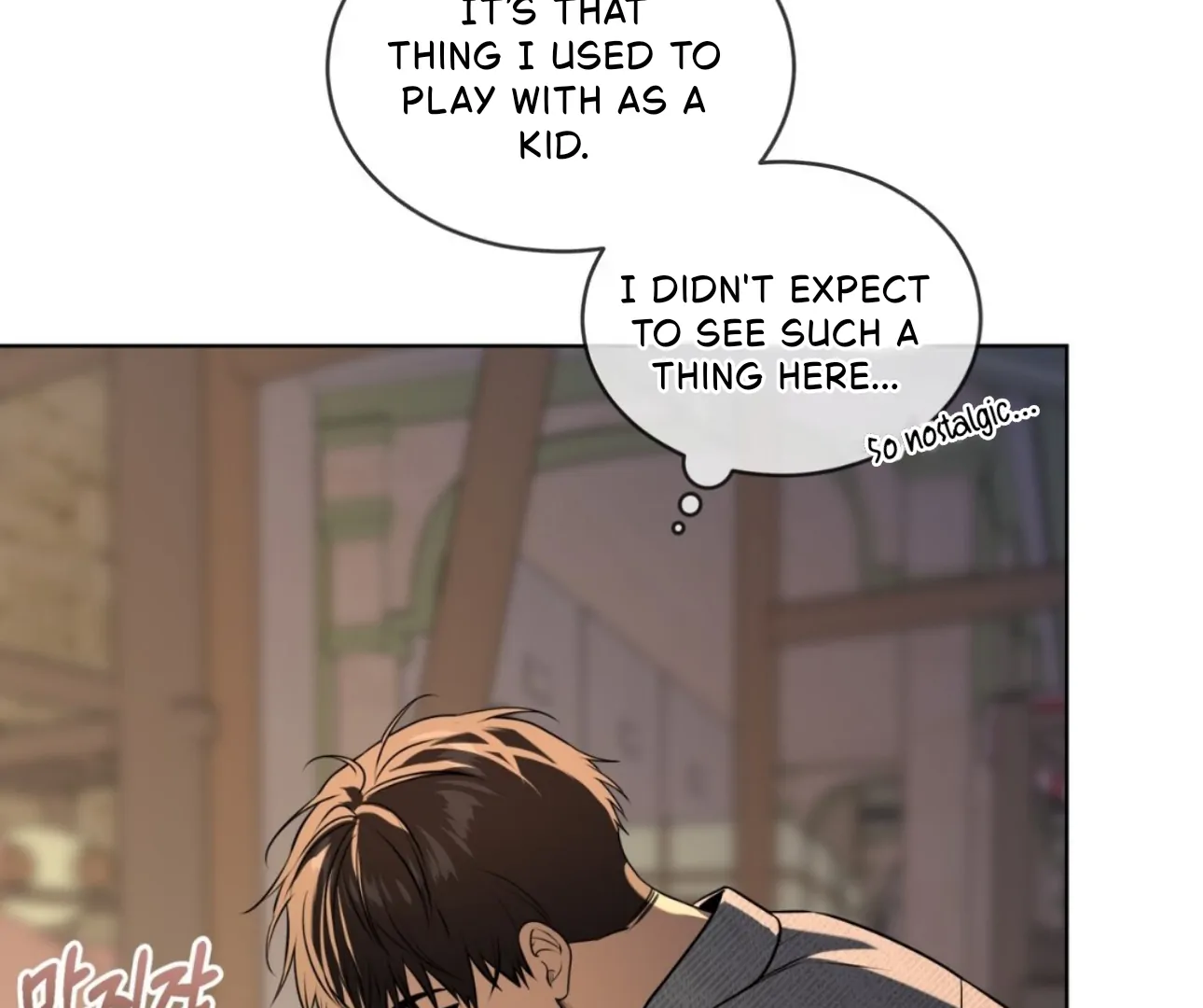 Passion - Chapter 123 Page 117