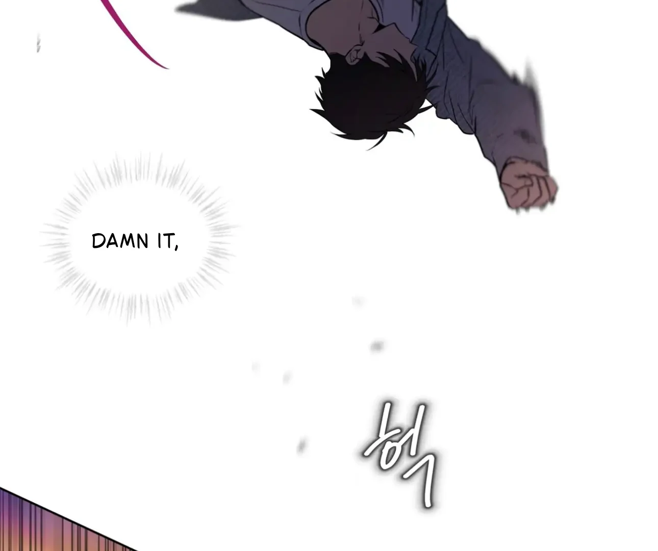 Passion - Chapter 123 Page 158
