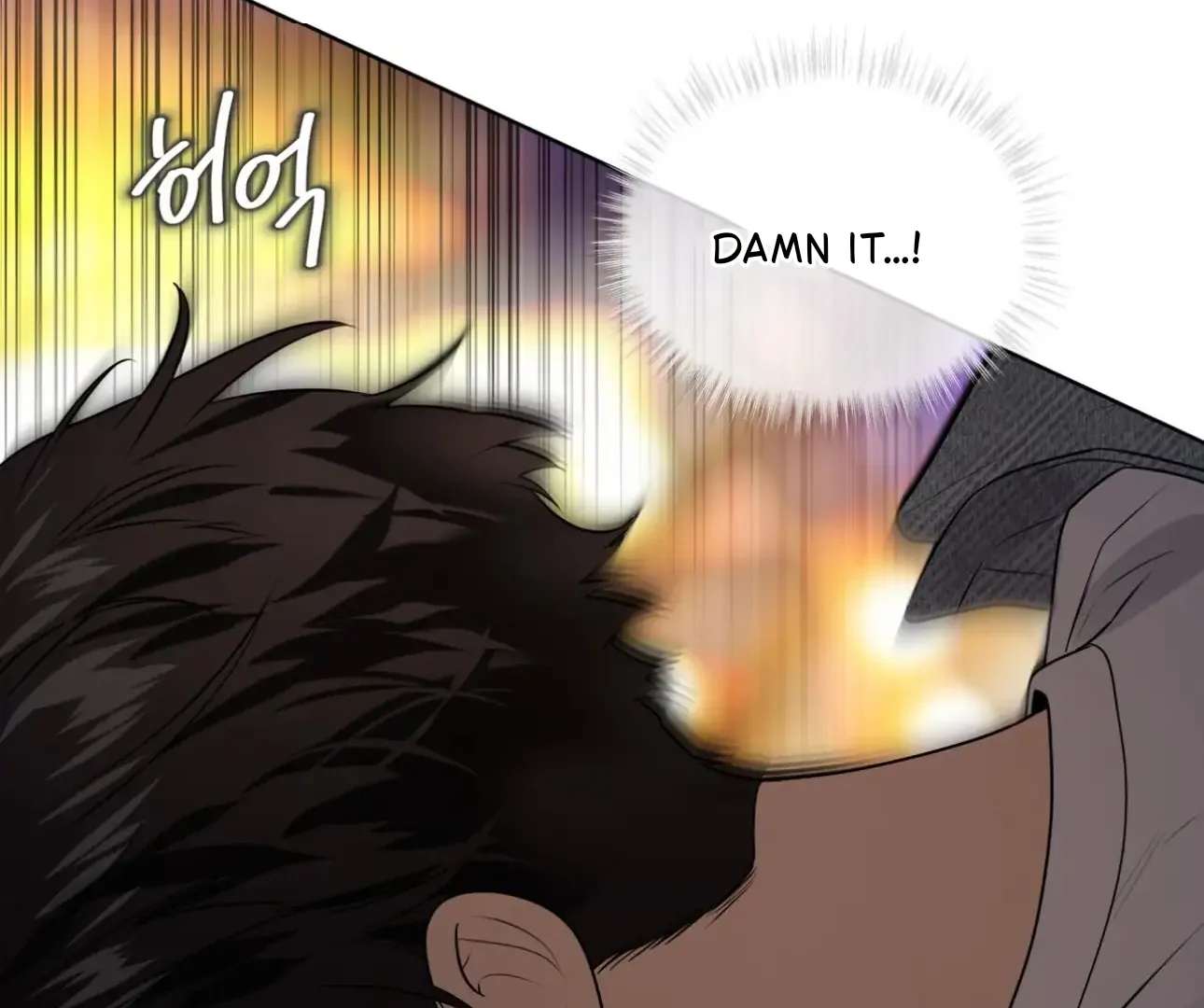Passion - Chapter 123 Page 159